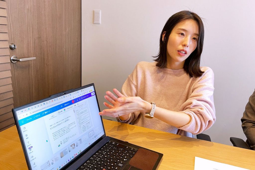 取締役 加藤 ゆかり